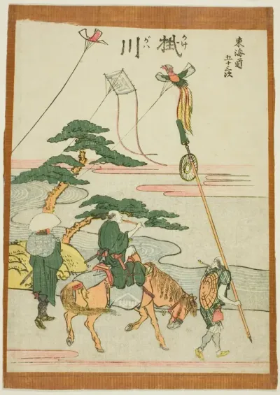 Kakegawa, from the series "Fifty-three Stations of the Tokaido (Tokaido gojusan tsugi)"