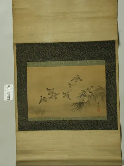 Kakemono