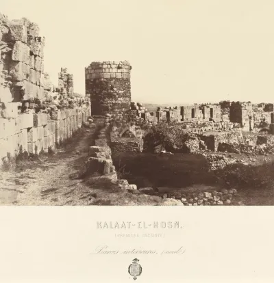Kalaat el Hosn (Castle of the Knights, Syria)