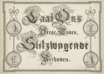 Kalligrafie op de afwachtende houding van de Patriotten, 1791