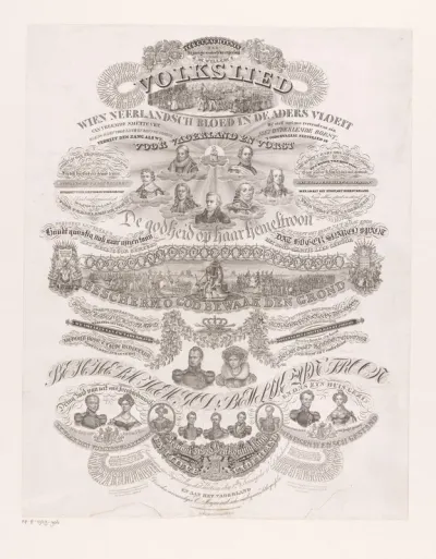 Kalligrafie van het lied 'Wien Neêrlands Bloed' bij het vijfentwintigjarige regeringsjubileum van koning Willem I, 1838