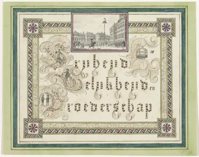 Kalligrafie Vrijheid Gelijkheid en Broederschap, 1795