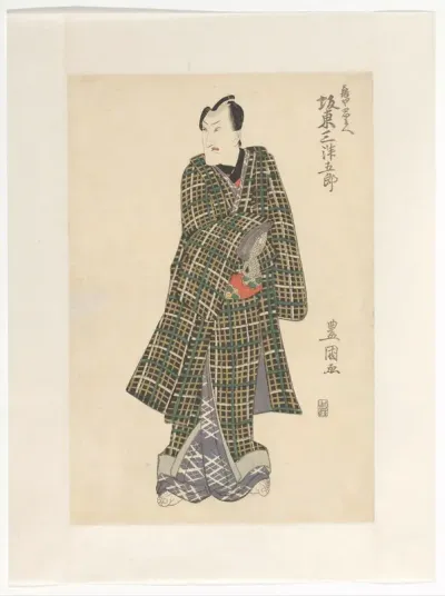 Kameya Chûbei in chequered kimono