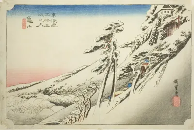 Kameyama: Weather Clearing after Snow (Kameyama, yukibare), from the series "Fifty-three Stations of the Tokaido (Tokaido gojusan tsugi no uchi)," also known as the Hoeido Tokaido