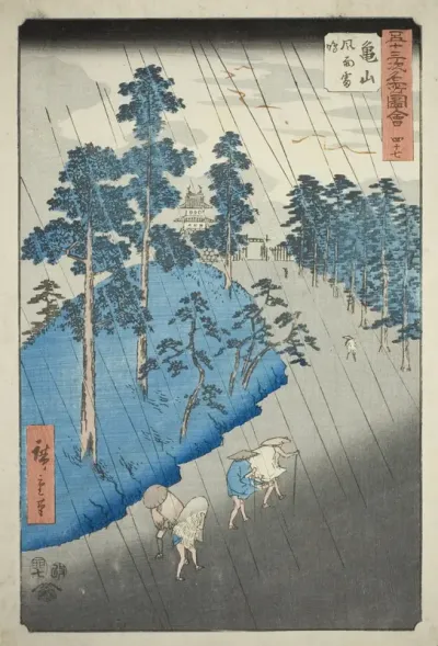 Kameyama: Wind, Rain, and Thunder (Kameyama, fuu raimei), no. 47 from the series "Famous Sights of the Fifty-three Stations (Gojusan tsugi meisho zue)," also known as the Vertical Tokaido
