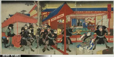 Kanadehon Chusingura (Uskolliset vasallit)