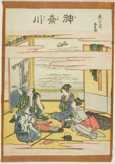 Kanagawa, from the series "Fifty-three Stations of the Tokaido (Tokaido gojusan tsugi)"