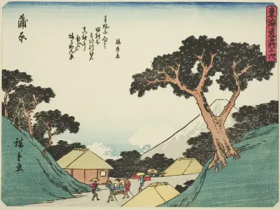Kanbara, from the series "Fifty-three Stations of the Tokaido (Tokaido gojusan tsugi)," also known as the Tokaido with Poem (Kyoka iri Tokaido)