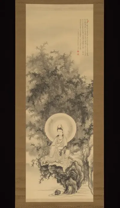 Kannon in a Bamboo Grove