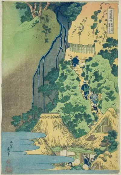 Kannon Shrine at Kiyo Falls at Sakanoshita on the Tōkaidō, from the series Tour of the Waterfalls in Various Provinces (Shokoku taki meguri)