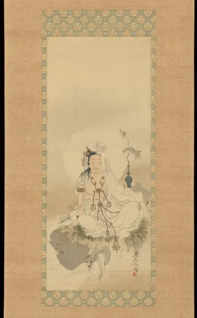Kannon