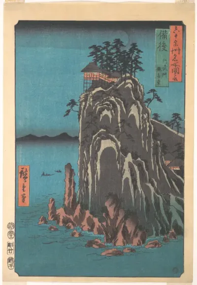Kannondo, Abuto, Bingo Province, from the series Views of Famous Places in the Sixty-Odd Provinces