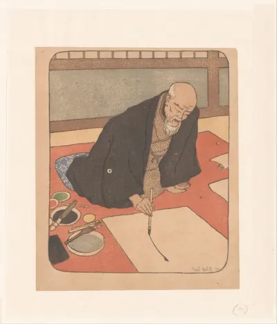 Kano Tomonobu aan het werk
