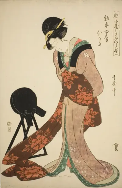 Kanpei's Wife Okaru