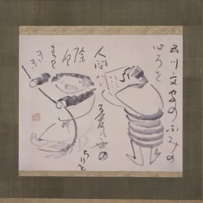 Kanzan and Jittoku