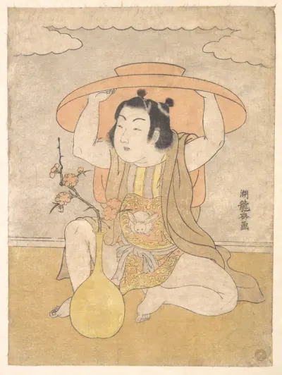 Karako with an Oversized Sake Cup