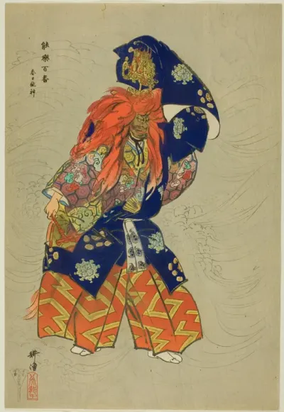 Kasuga Ryujin, from the series "One Hundred No Dramas (Nogaku hyakuban)"