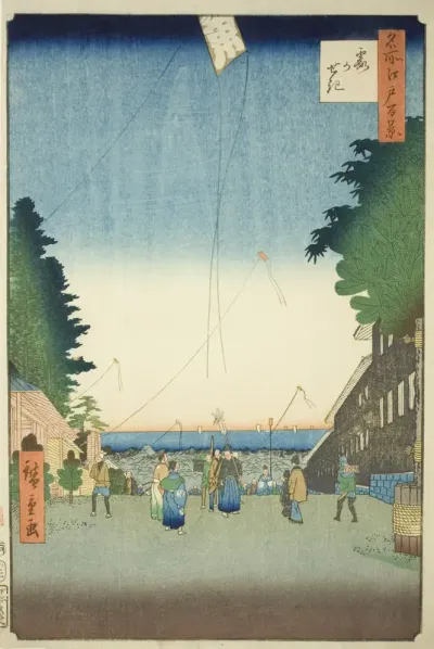 Kasumigaseki, from the series "One Hundred Famous Views of Edo (Meisho Edo hyakkei)"