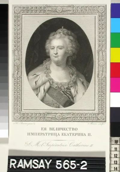 Katariina II