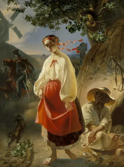 Kateryna