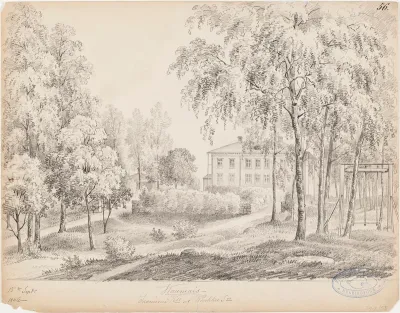 Kauniaisten kartano, Suoniemi, Karkku