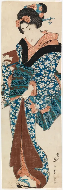 Kaunotar. Bijin-ga