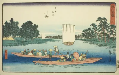 Kawasaki: The Rokugo Ferry (Kawasaki, Rokugo no watashi)—No. 3, from the series "Fifty-three Stations of the Tokaido (Tokaido gojusan tsugi)," also known as the Reisho Tokaido