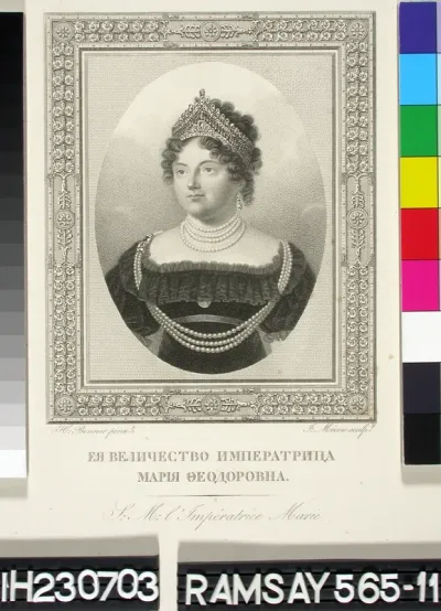 Keisarinna Maria