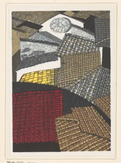 Kerst- en nieuwjaarswens voor 1969 van Yoseido Gallery