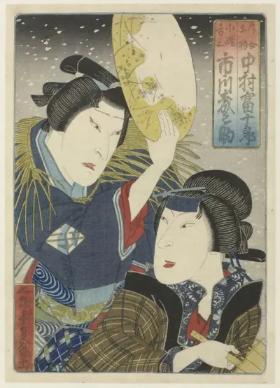 Kichiza en Osugi in de sneeuw
