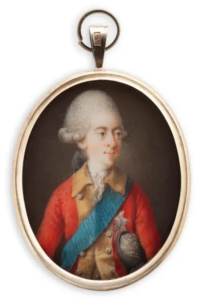 King Kristian VII of Denmark