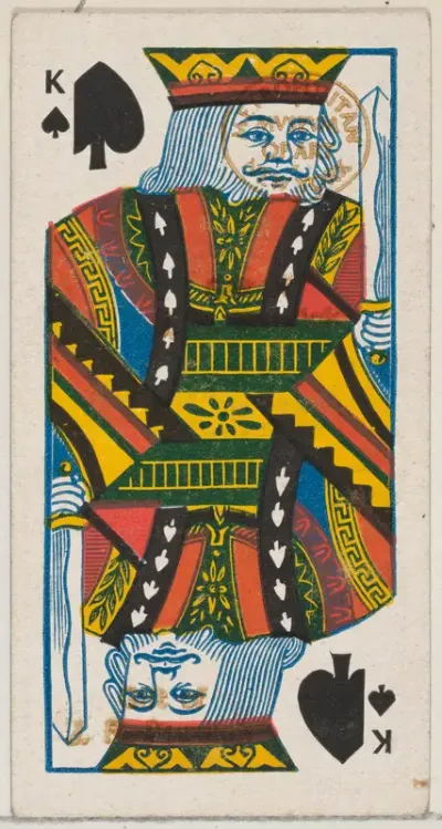 King of Spades (black), from the Playing Cards series (N84) for Duke brand cigarettes