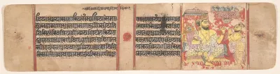 King Siddharta Listens to an Astrologer Forecast the Conception and Birth of His Son, the Jina Mahavira: Folio from a Kalpasutra Manuscript