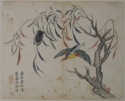 Kingfisher, Cicada, and Willow Tree
