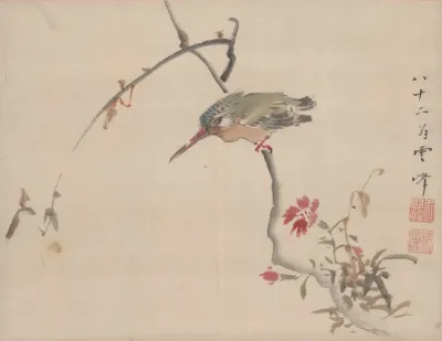 Kingfisher on a Branch