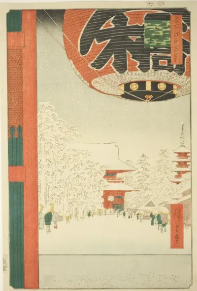 Kinryuzan Temple at Asakusa (Asakusa Kinryuzan), from the series "One Hundred Famous Views of Edo (Meisho Edo hyakkei)"