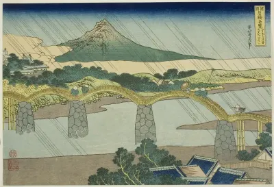 Kintai Bridge in Suo Province (Suo no kuni Kintaibashi), from the series "Unusual Views of Famous Bridges in Various Provinces (Shokoku meikyo kiran)"