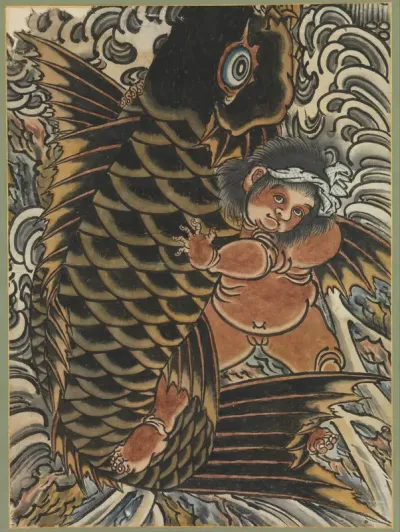 Kintaro with Carp