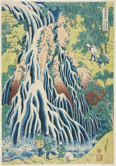 Kirifuri Falls (Kirifuri no taki), from the series Tour of the Waterfalls in Various Provinces (Shokoku taki meguri)