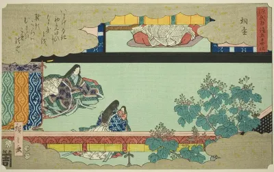 Kiritsubo, from the series "Fifty-four Chapters of the Tale of Genji (Genji monogatari gojuyonjo)"