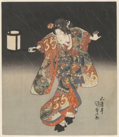 Kisegawa met lantaarn in de regen