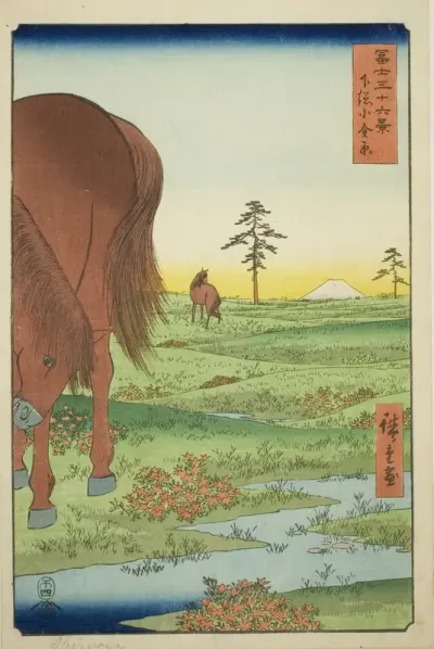 Kogane Plain in Shimosa Province (Shimosa Koganehara), from the series "Thirty-six Views of Mount Fuji (Fuji sanjurokkei)"