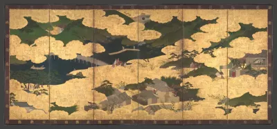 "Kogō" and "The Imperial Procession to Ōhara", from The Tale of the Heike (Heike monogatari)
