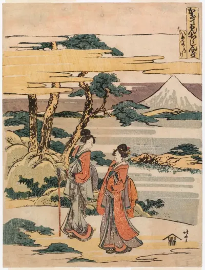 Kohtaus tarinasta Kanadehon Chushingura (Uskolliset vasallit)