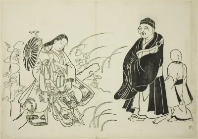 Komachi resting on a stupa, no. 6 from a series of 12 prints