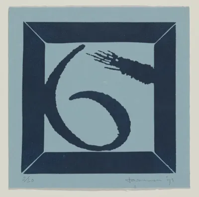 Komeet