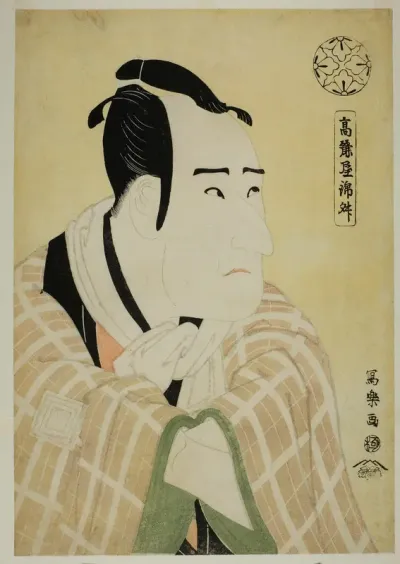 Koraiya Kinsho