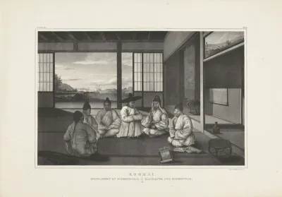 Koreaanse mannen in een interieur