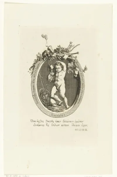 Kornalijn met Amor met wapenrusting in ovale omlijsting