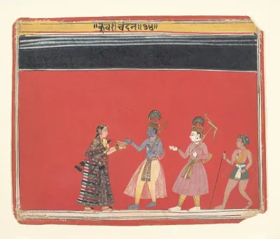 Krishna Accepts an Offering from the Hunchbacked Woman Trivakra: Page from a Bhagavata Purana Series